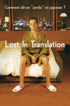 poster Lost in Translation  (2003)