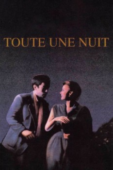 poster Toute une nuit  (1982)