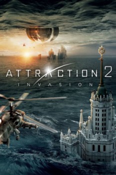 poster Attraction 2 : Invasion  (2020)